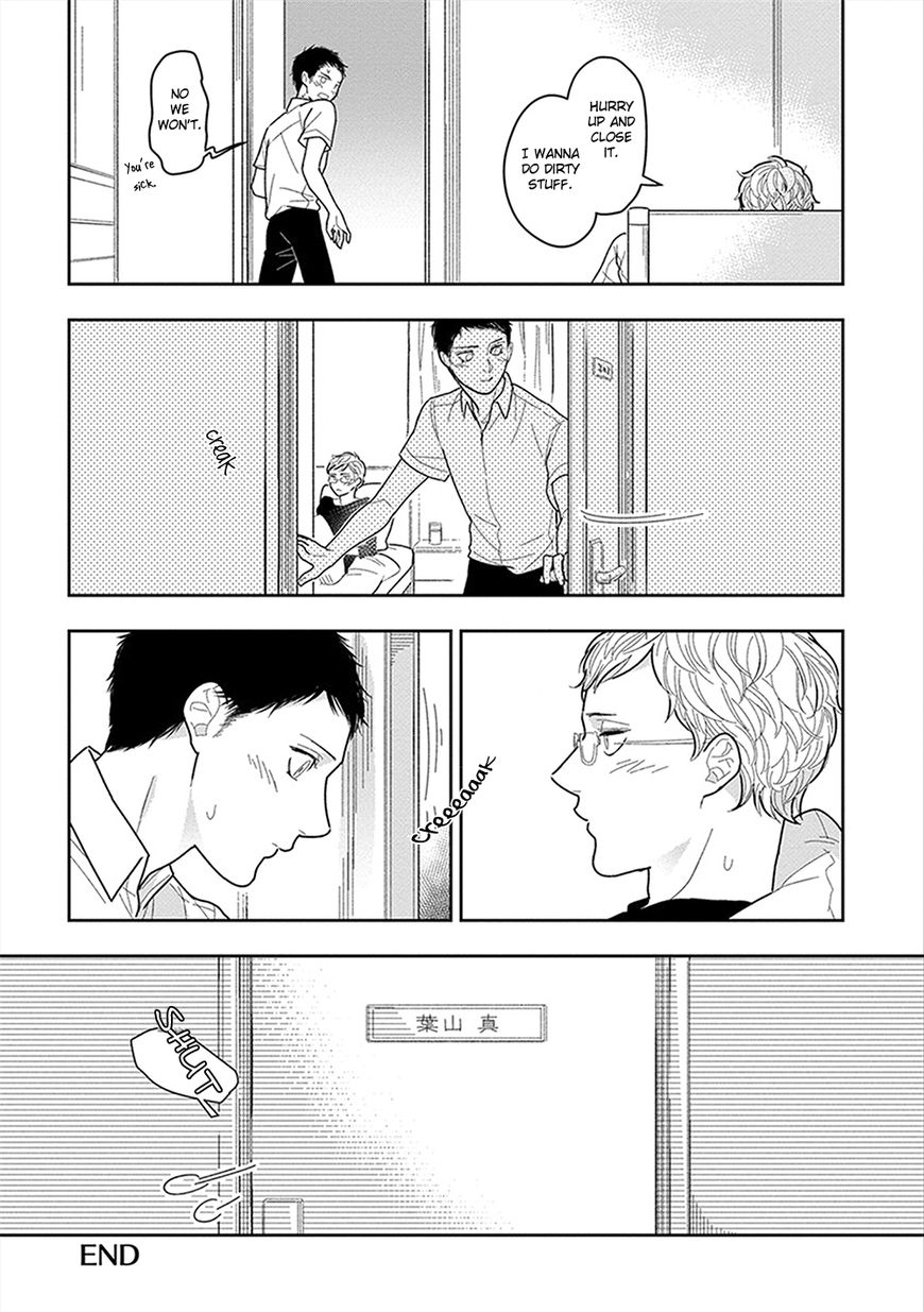 Namae mo Shiranai Machiawase Chapter 5 page 29 - Chapter 5