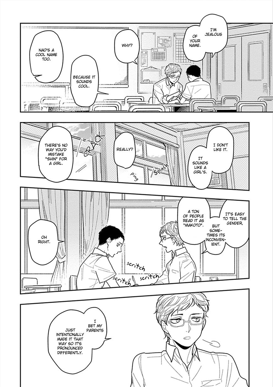 Namae mo Shiranai Machiawase Chapter 5 page 3 - Chapter 5