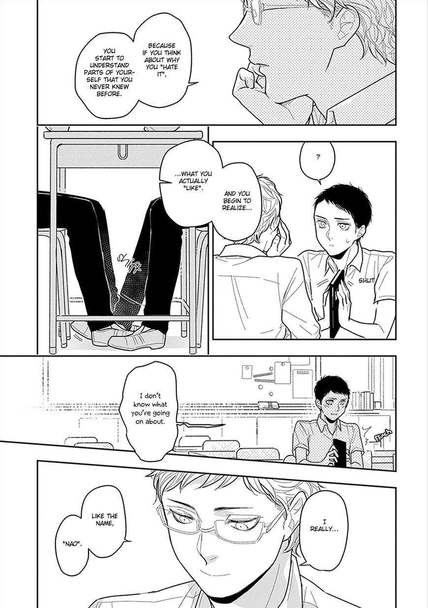 Namae mo Shiranai Machiawase Chapter 5 page 6 - Chapter 5