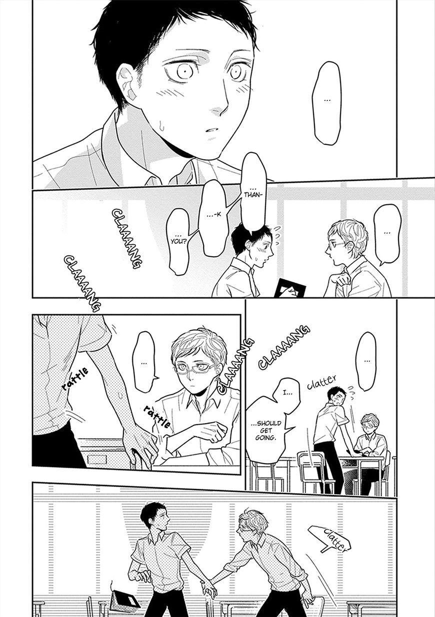 Namae mo Shiranai Machiawase Chapter 5 page 7 - Chapter 5
