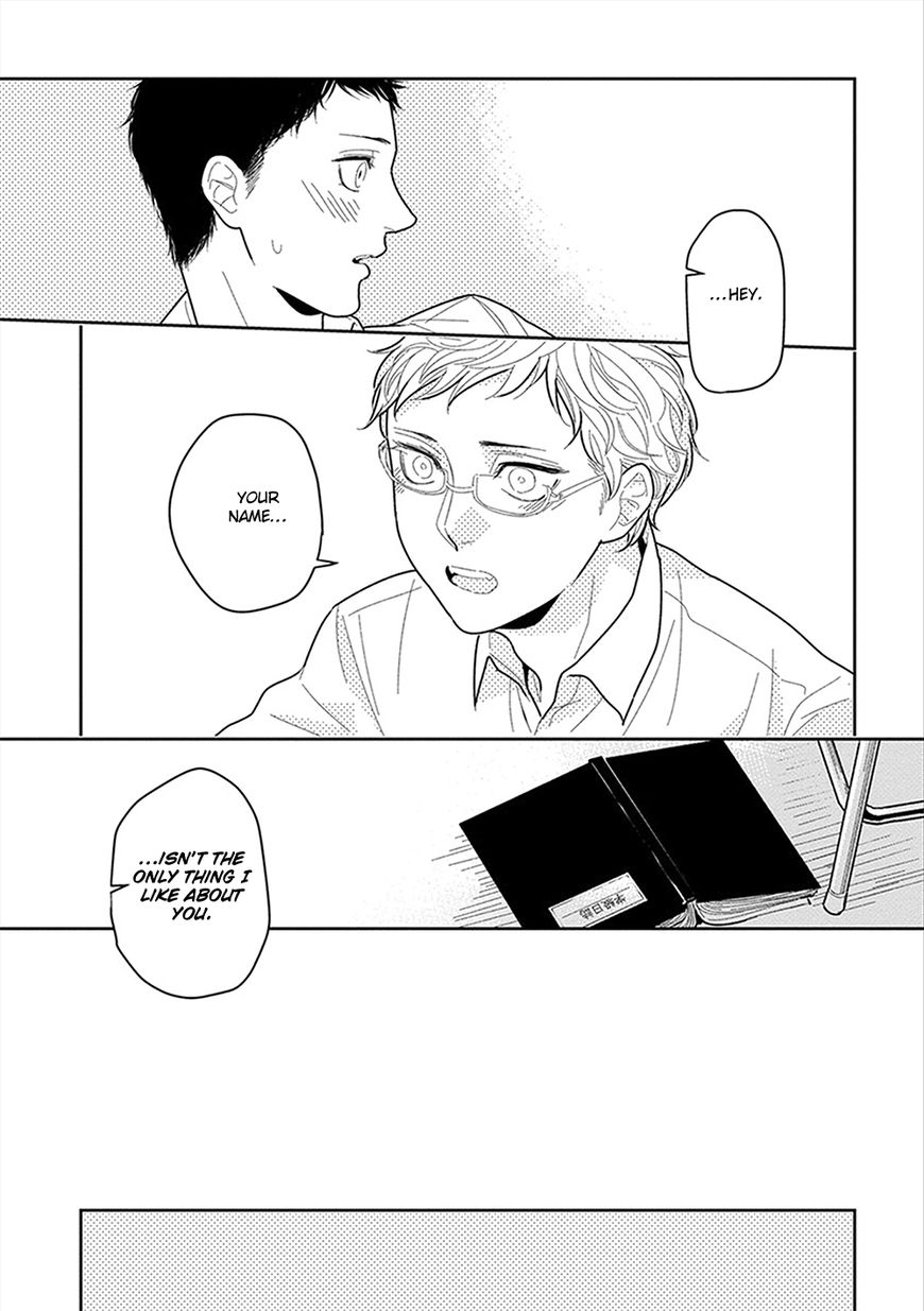 Namae mo Shiranai Machiawase Chapter 5 page 8 - Chapter 5