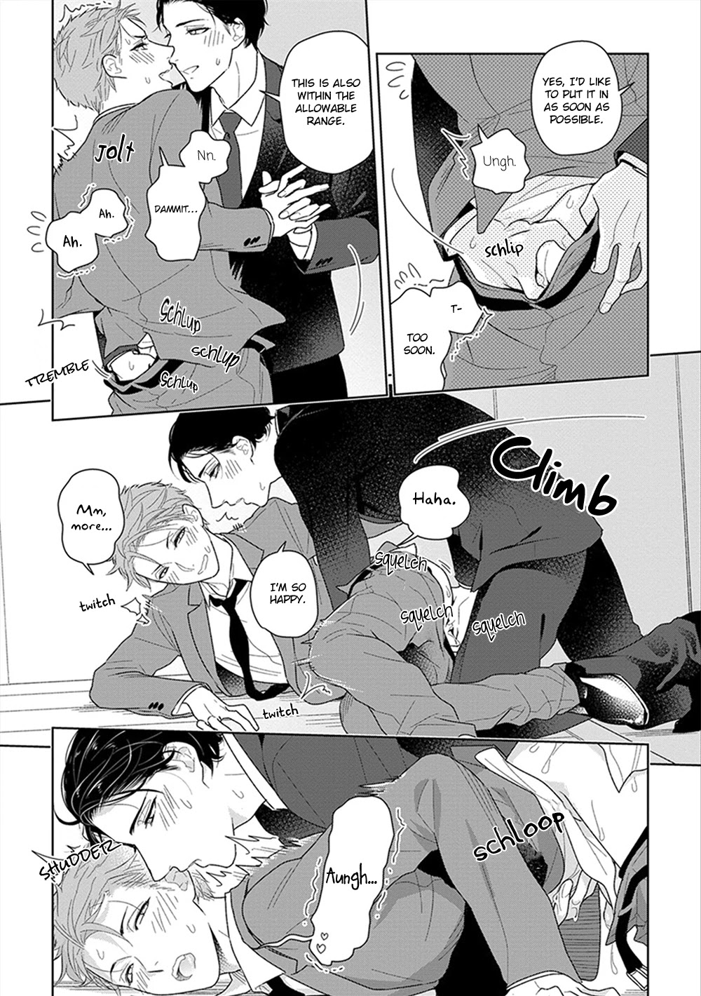 Namae mo Shiranai Machiawase Chapter 6.2 page 7 - Chapter 6.2 [END]