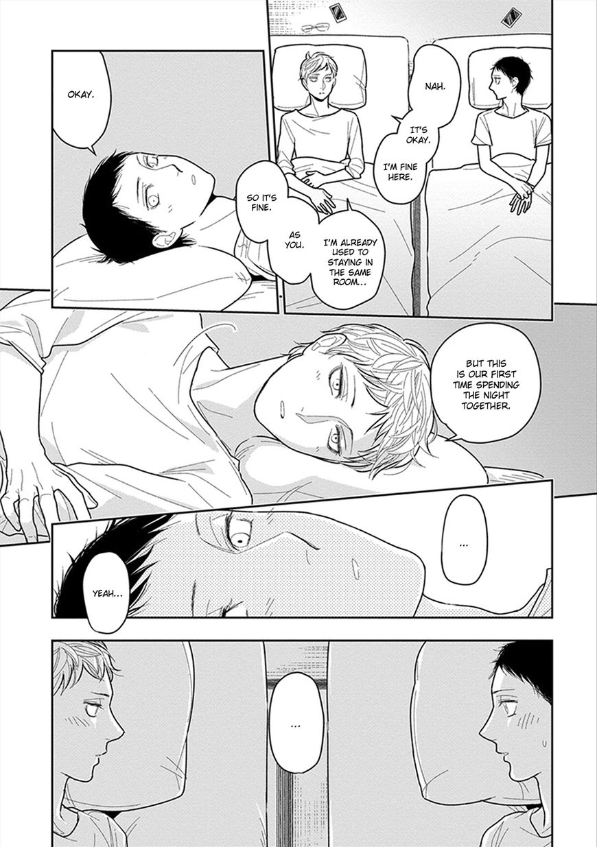 Namae mo Shiranai Machiawase Chapter 6 page 12 - Chapter 6