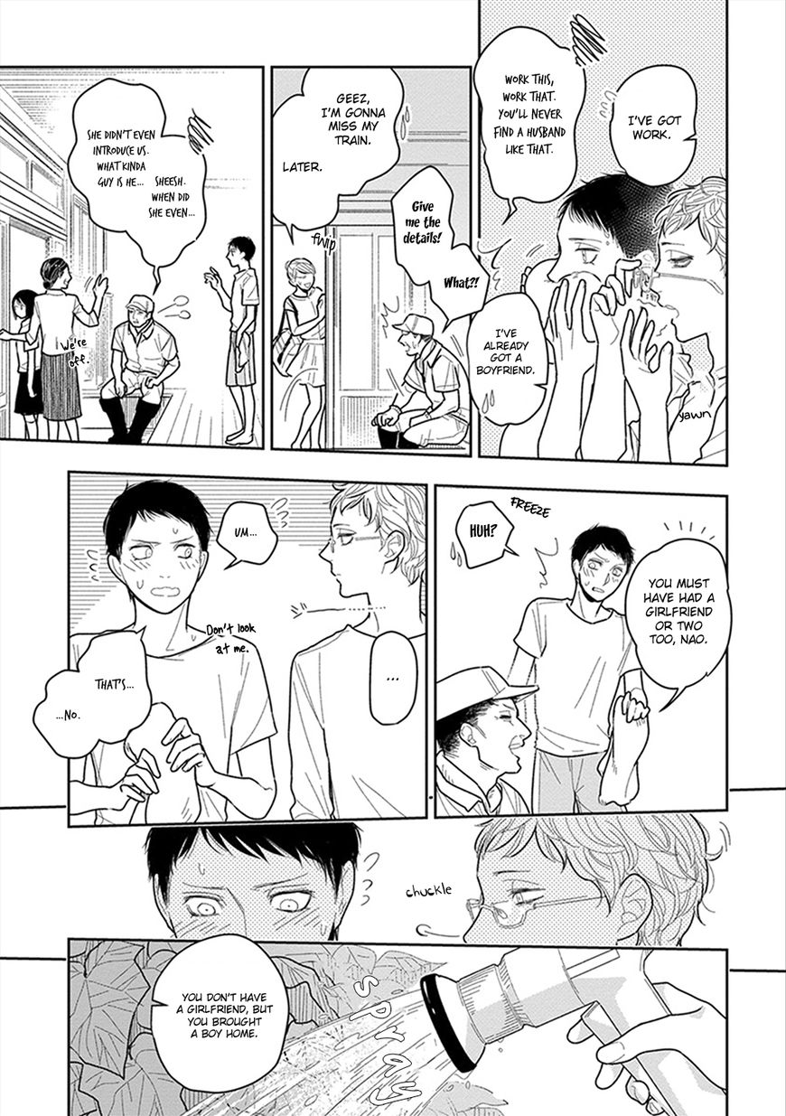 Namae mo Shiranai Machiawase Chapter 6 page 14 - Chapter 6