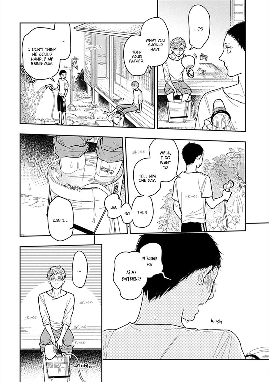 Namae mo Shiranai Machiawase Chapter 6 page 15 - Chapter 6
