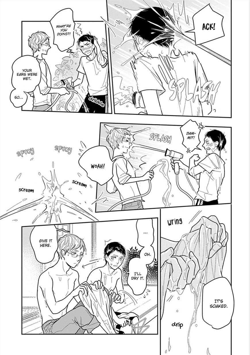 Namae mo Shiranai Machiawase Chapter 6 page 16 - Chapter 6