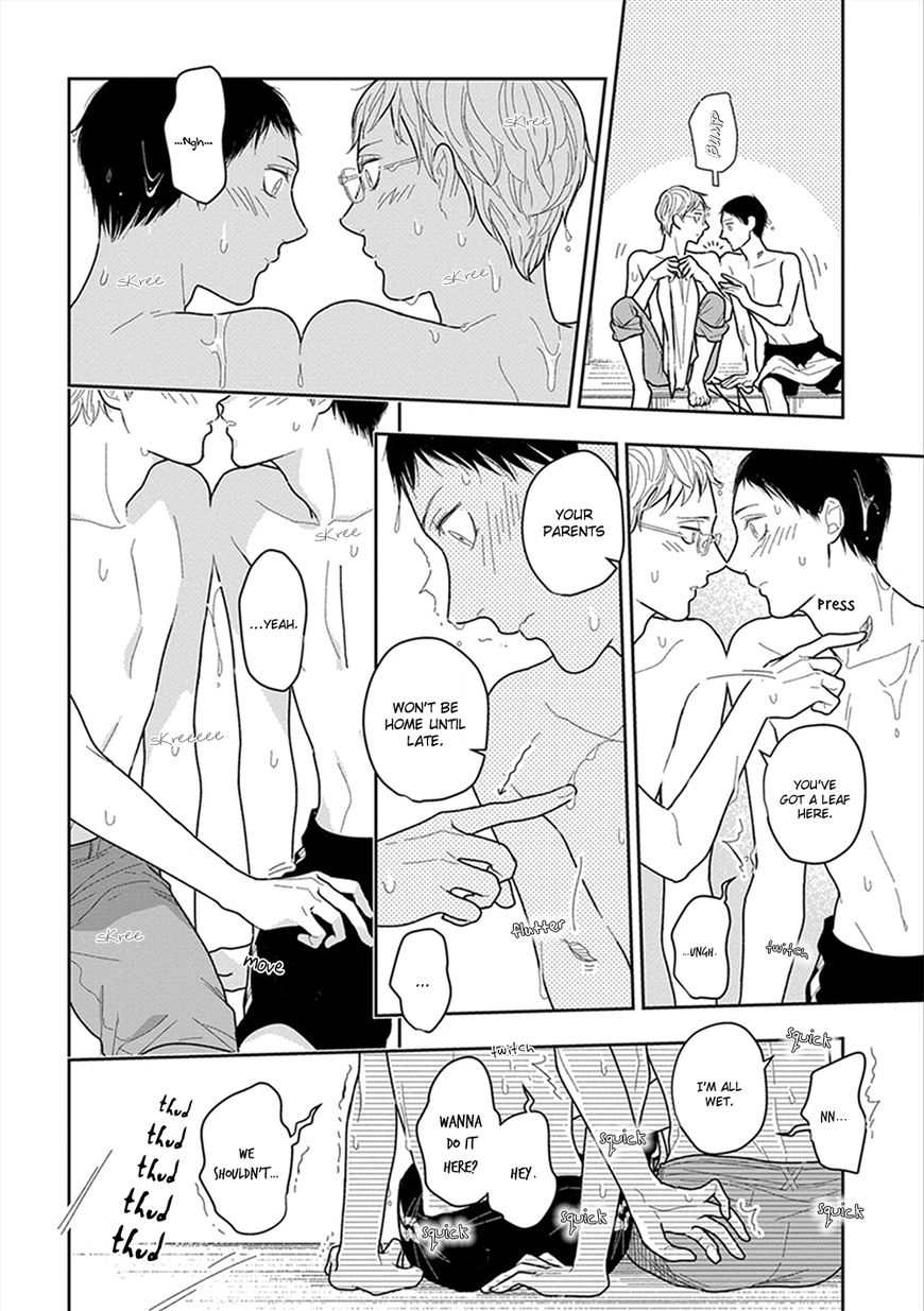 Namae mo Shiranai Machiawase Chapter 6 page 17 - Chapter 6