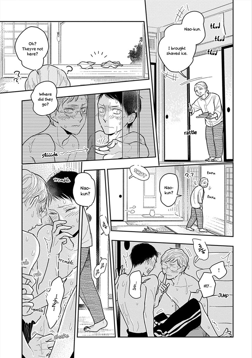 Namae mo Shiranai Machiawase Chapter 6 page 18 - Chapter 6
