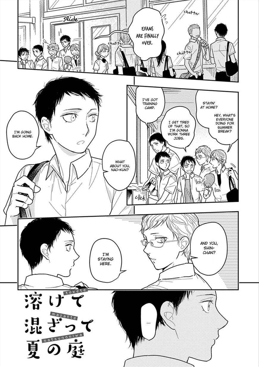 Namae mo Shiranai Machiawase Chapter 6 page 2 - Chapter 6