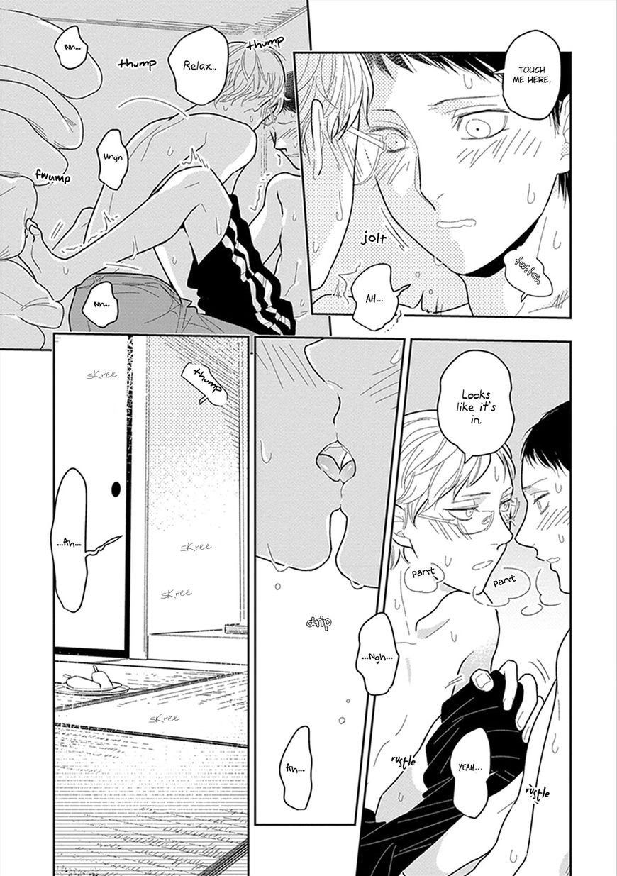 Namae mo Shiranai Machiawase Chapter 6 page 20 - Chapter 6