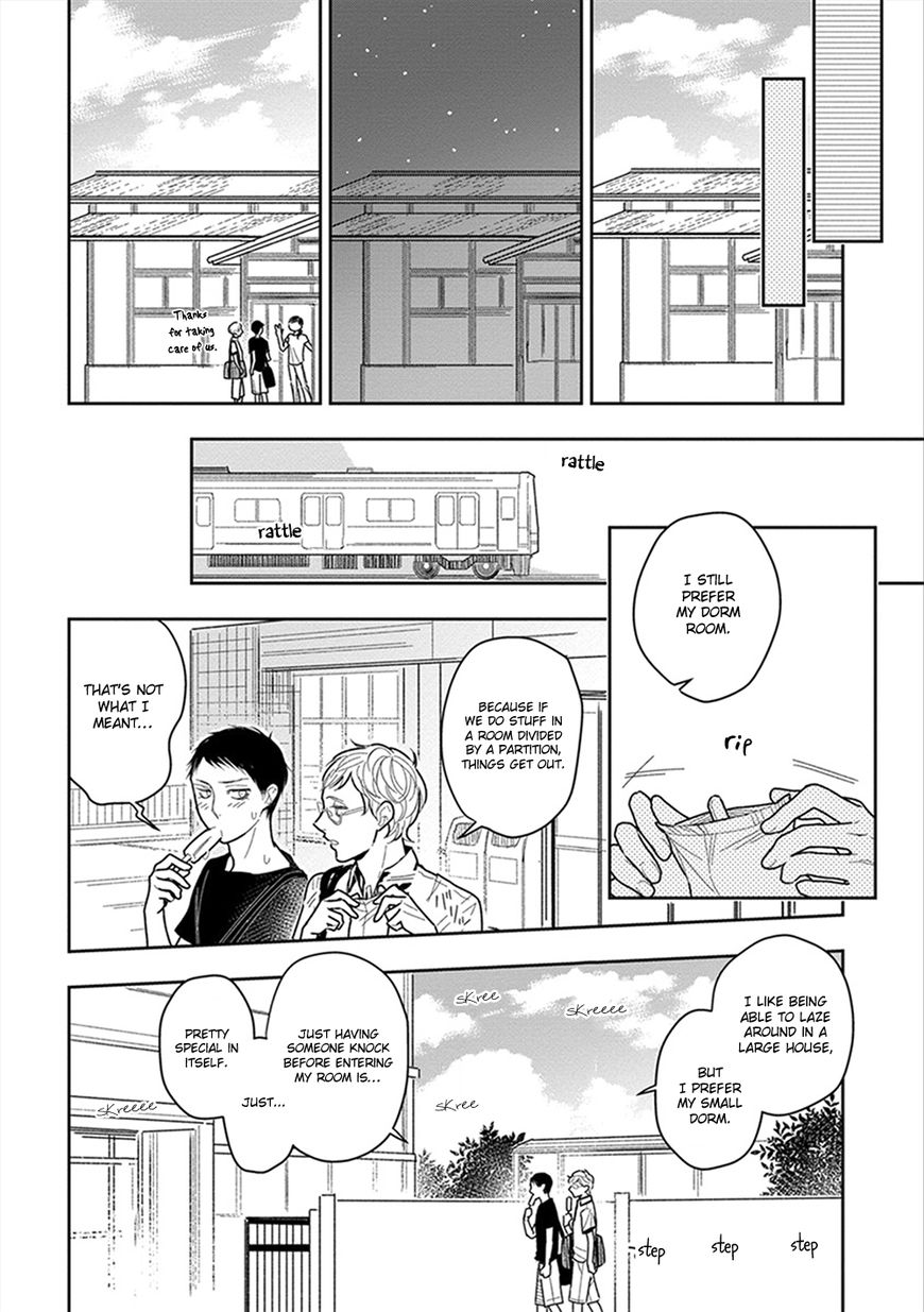 Namae mo Shiranai Machiawase Chapter 6 page 23 - Chapter 6