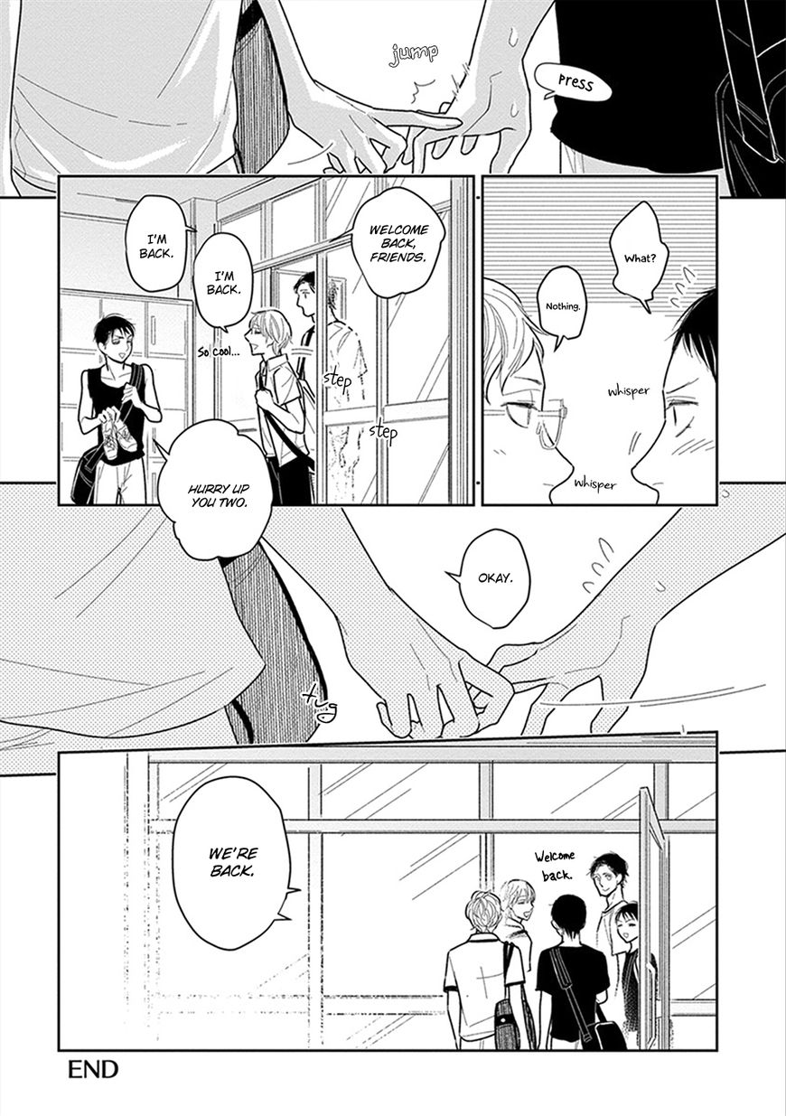 Namae mo Shiranai Machiawase Chapter 6 page 25 - Chapter 6