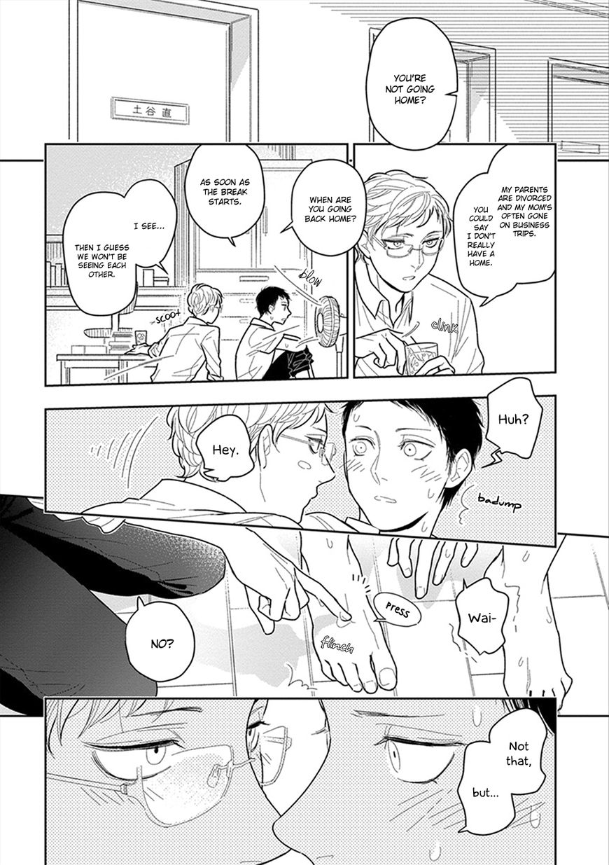 Namae mo Shiranai Machiawase Chapter 6 page 3 - Chapter 6