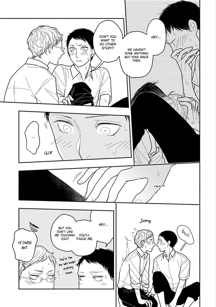 Namae mo Shiranai Machiawase Chapter 6 page 4 - Chapter 6