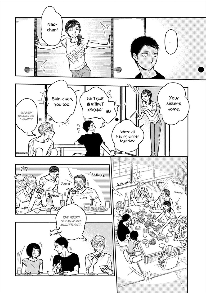 Namae mo Shiranai Machiawase Chapter 6 page 9 - Chapter 6