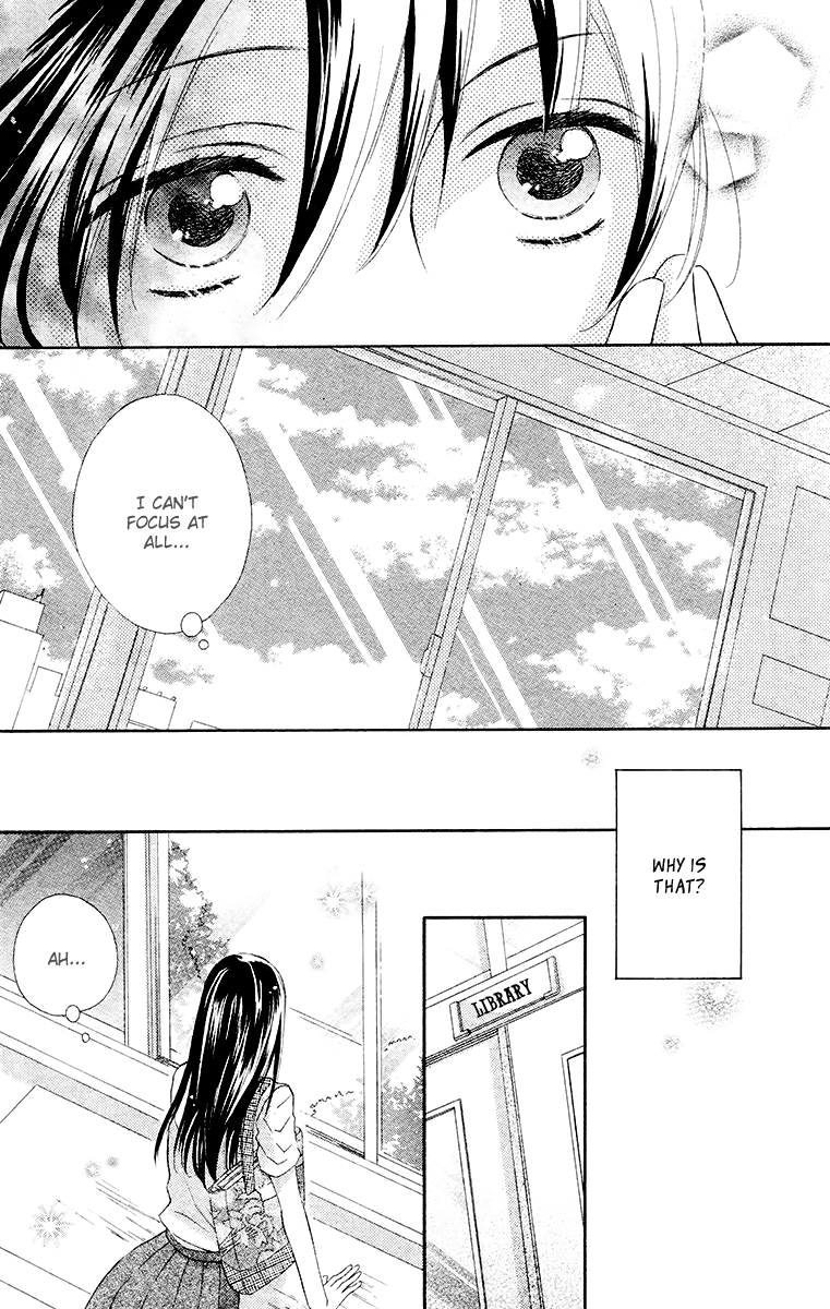 Namae mo Shiranai Chapter 0.2 page 13 - Chapter 0 v2 : [Oneshot]