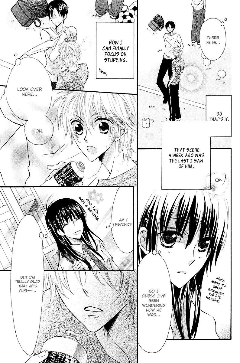 Namae mo Shiranai Chapter 0.2 page 14 - Chapter 0 v2 : [Oneshot]