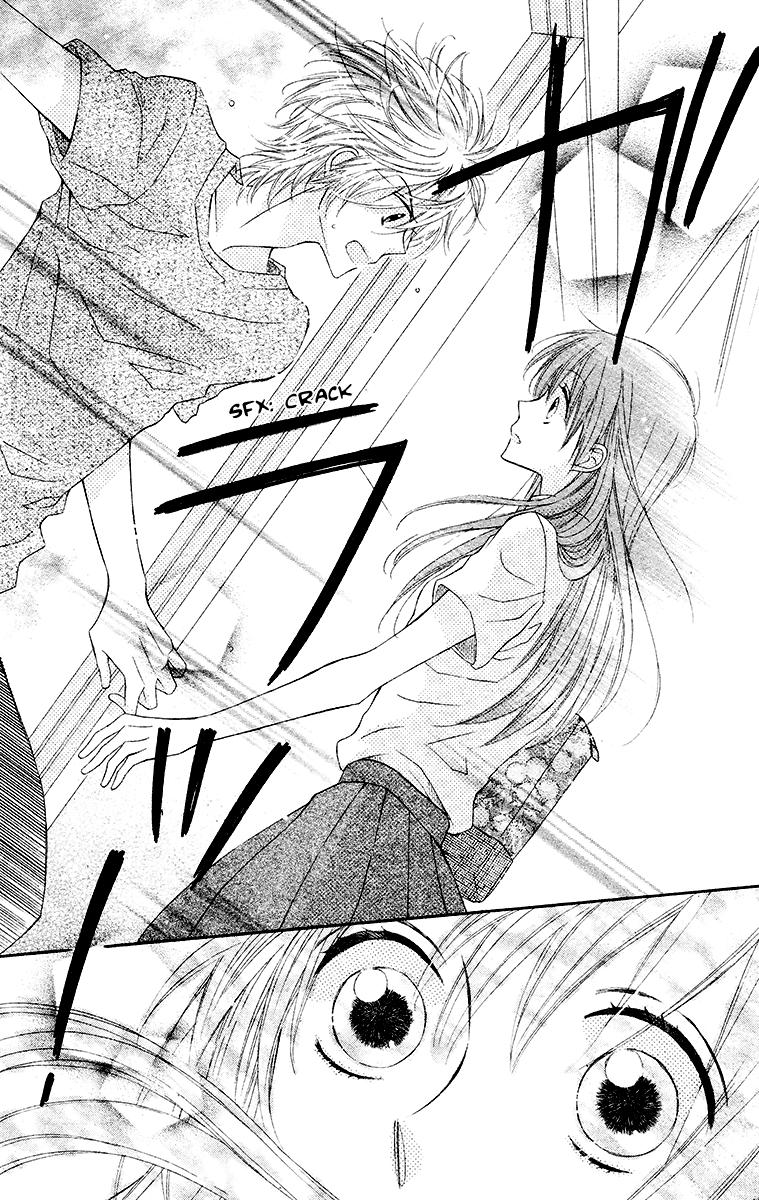 Namae mo Shiranai Chapter 0.2 page 17 - Chapter 0 v2 : [Oneshot]