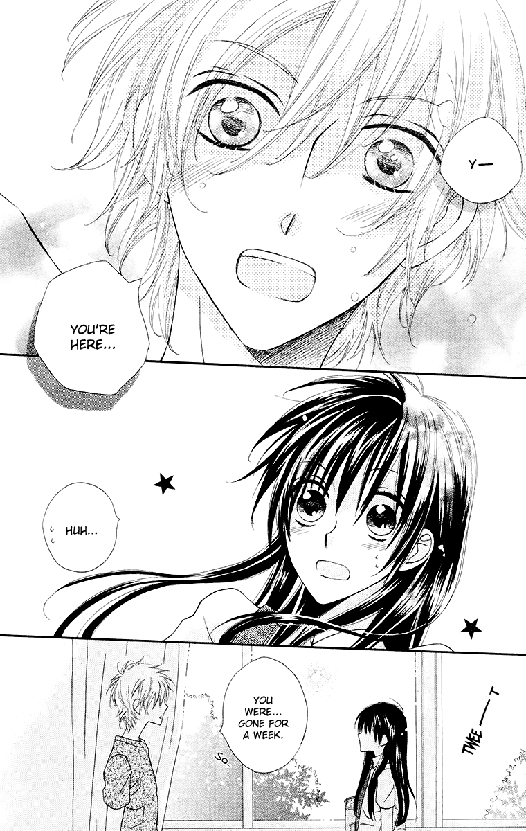 Namae mo Shiranai Chapter 0.2 page 18 - Chapter 0 v2 : [Oneshot]
