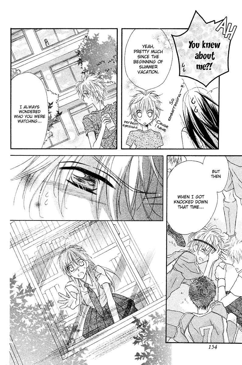 Namae mo Shiranai Chapter 0.2 page 19 - Chapter 0 v2 : [Oneshot]
