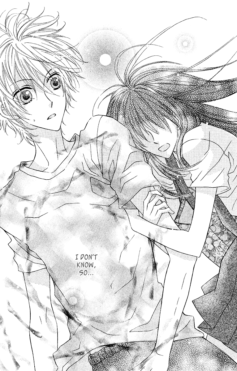 Namae mo Shiranai Chapter 0.2 page 23 - Chapter 0 v2 : [Oneshot]