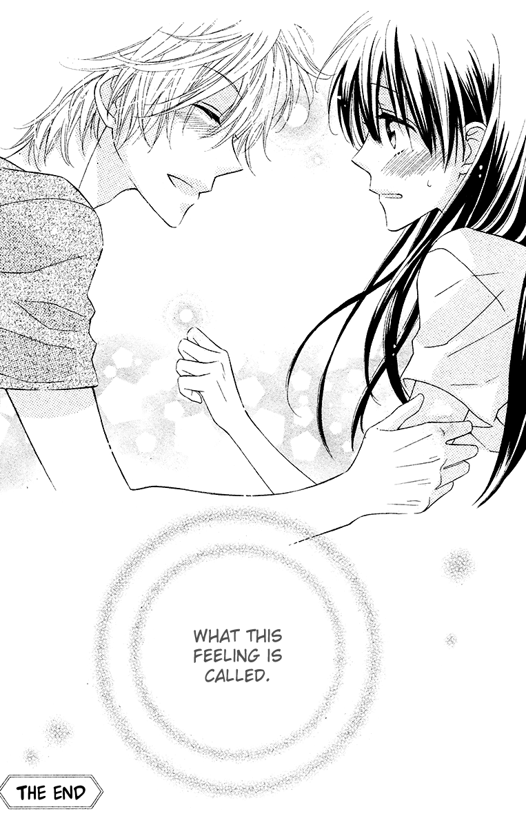 Namae mo Shiranai Chapter 0.2 page 25 - Chapter 0 v2 : [Oneshot]