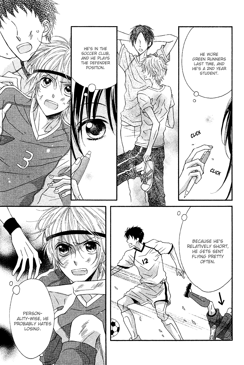Namae mo Shiranai Chapter 0.2 page 4 - Chapter 0 v2 : [Oneshot]