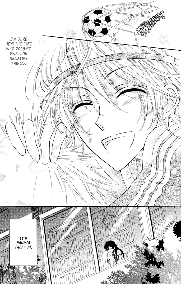 Namae mo Shiranai Chapter 0.2 page 5 - Chapter 0 v2 : [Oneshot]