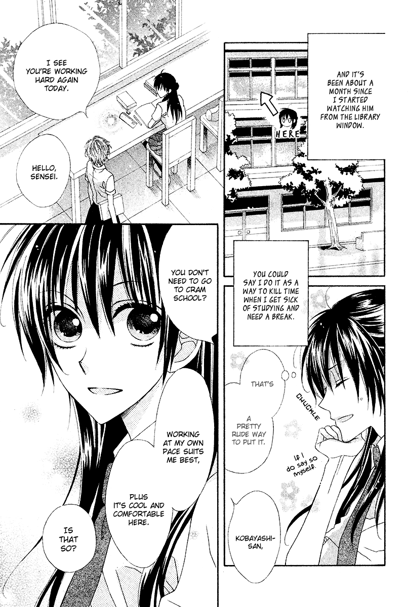 Namae mo Shiranai Chapter 0.2 page 6 - Chapter 0 v2 : [Oneshot]