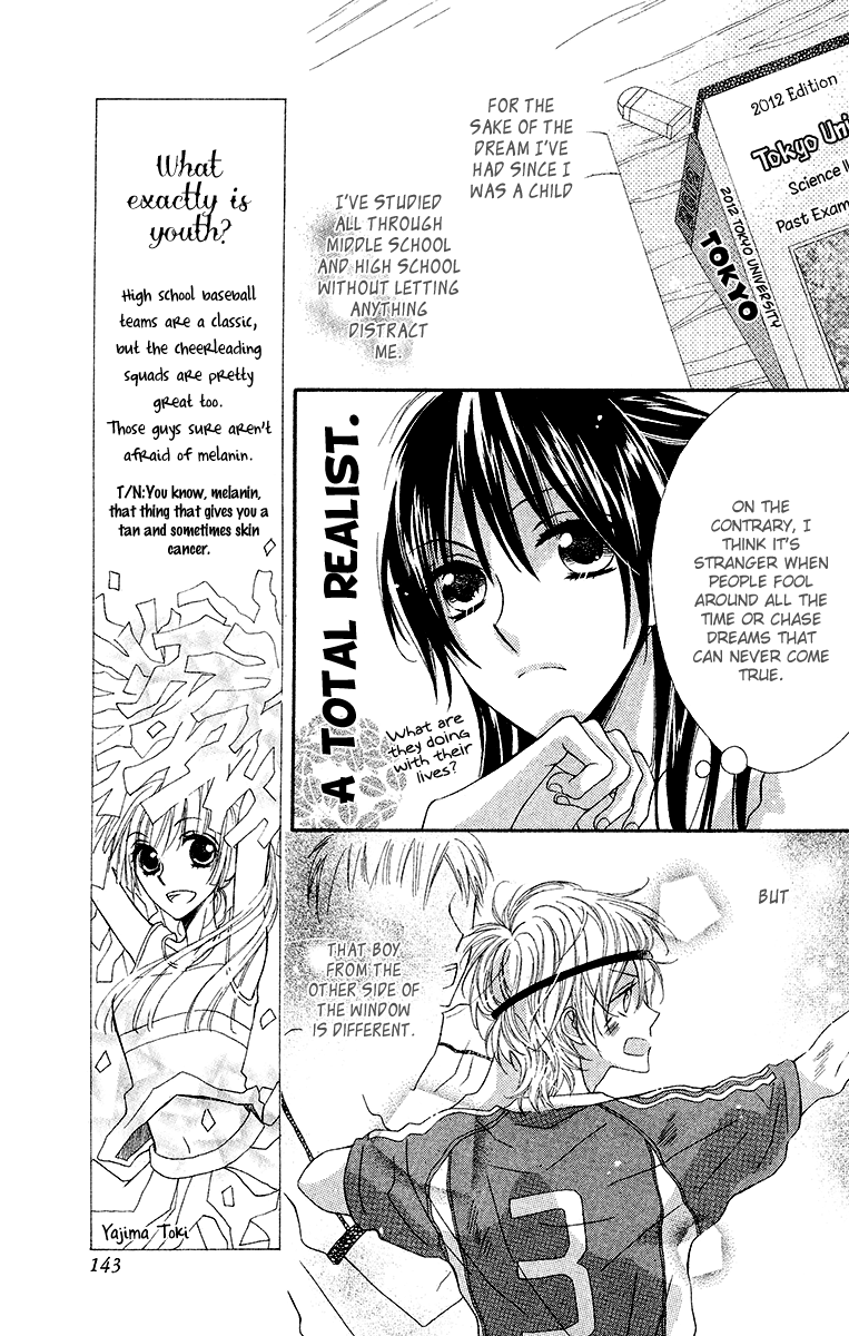 Namae mo Shiranai Chapter 0.2 page 8 - Chapter 0 v2 : [Oneshot]