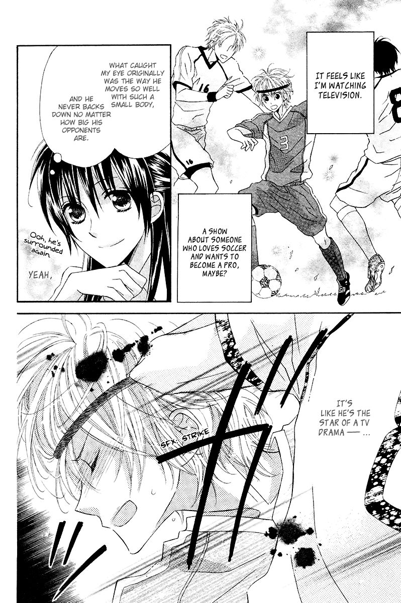Namae mo Shiranai Chapter 0.2 page 9 - Chapter 0 v2 : [Oneshot]