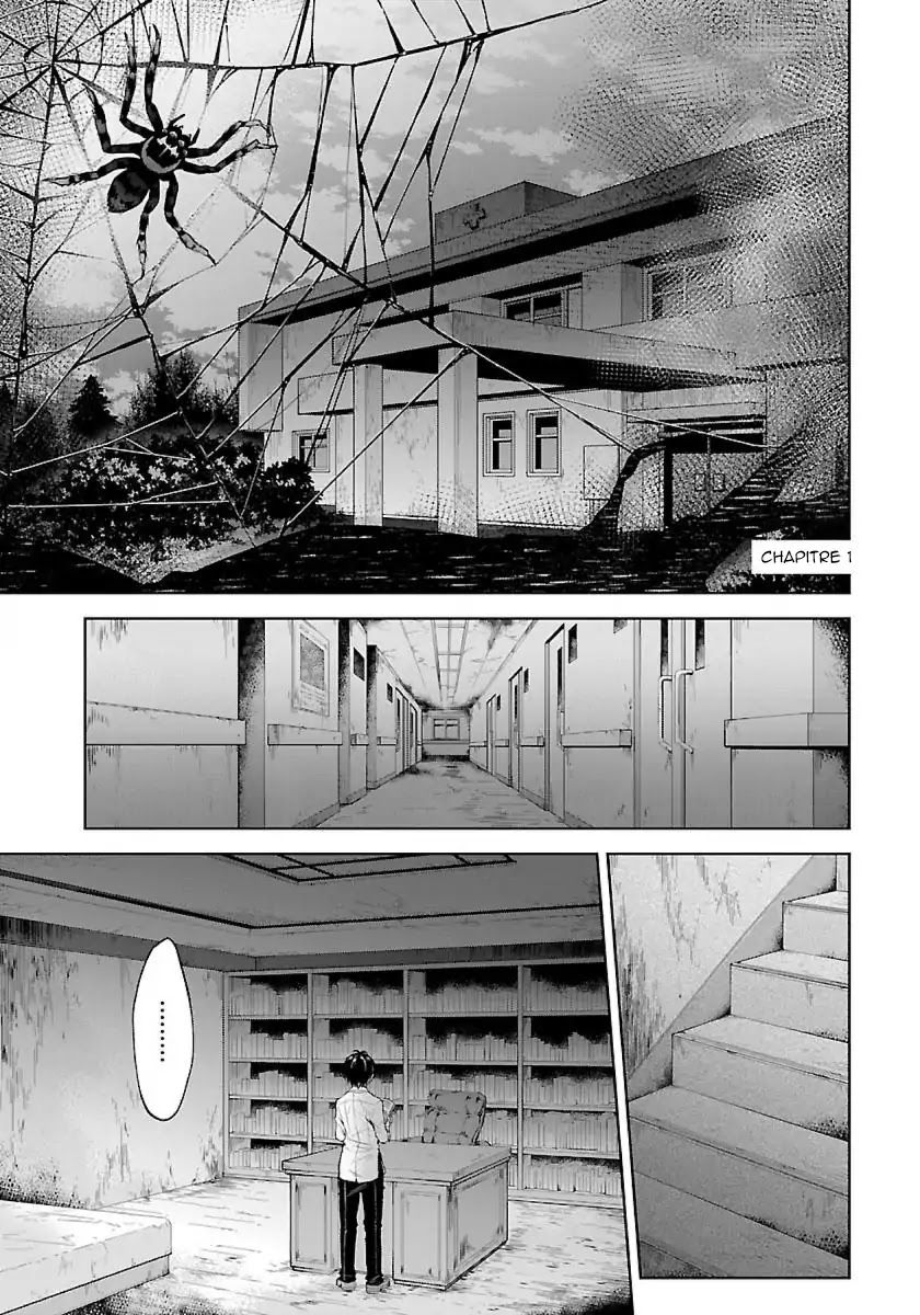 Namae no nai Kaibutsu Chapter 1 page 1 - Chapter 1: The monster girl