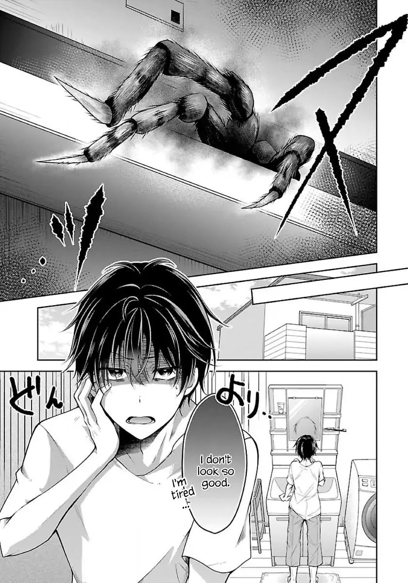 Namae no nai Kaibutsu Chapter 1 page 13 - Chapter 1: The monster girl