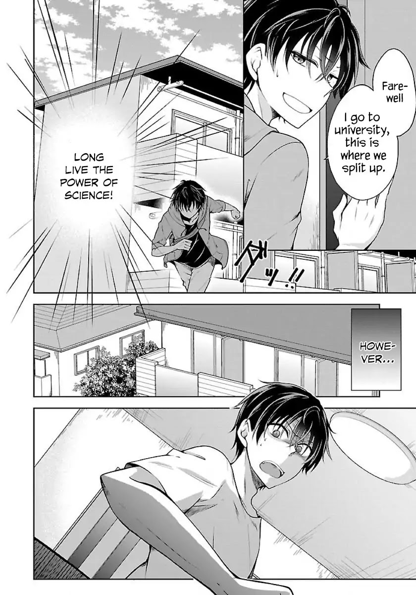 Namae no nai Kaibutsu Chapter 1 page 16 - Chapter 1: The monster girl