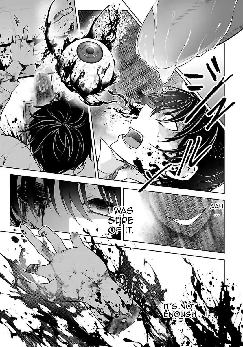 Namae no nai Kaibutsu Chapter 1 page 9 - Chapter 1: The monster girl