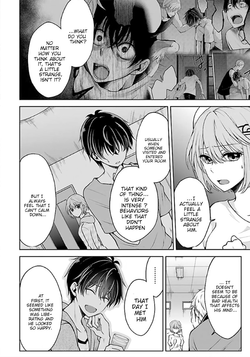 Namae no nai Kaibutsu Chapter 10 page 10 - Chapter 10