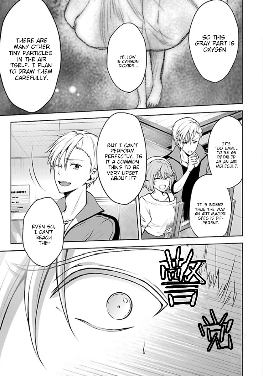 Namae no nai Kaibutsu Chapter 10 page 15 - Chapter 10