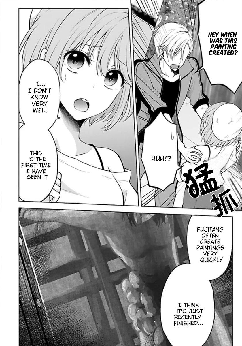 Namae no nai Kaibutsu Chapter 10 page 18 - Chapter 10