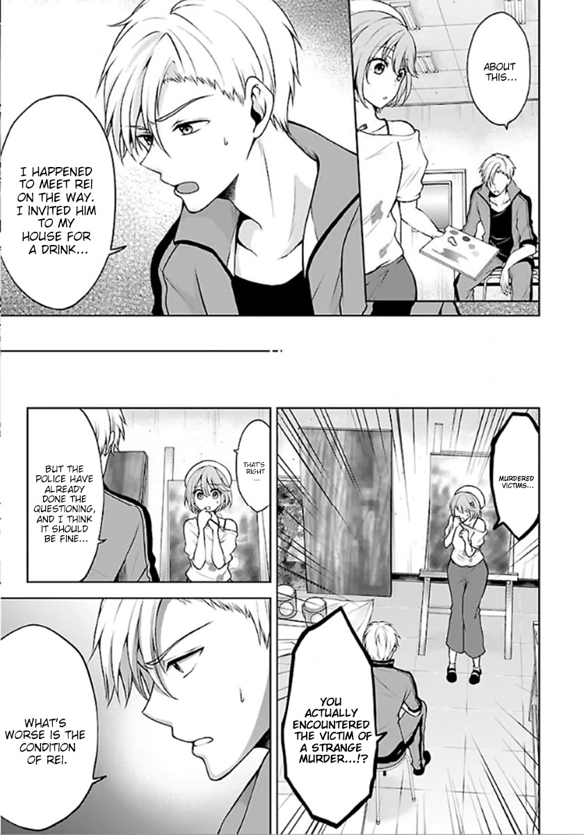 Namae no nai Kaibutsu Chapter 10 page 9 - Chapter 10