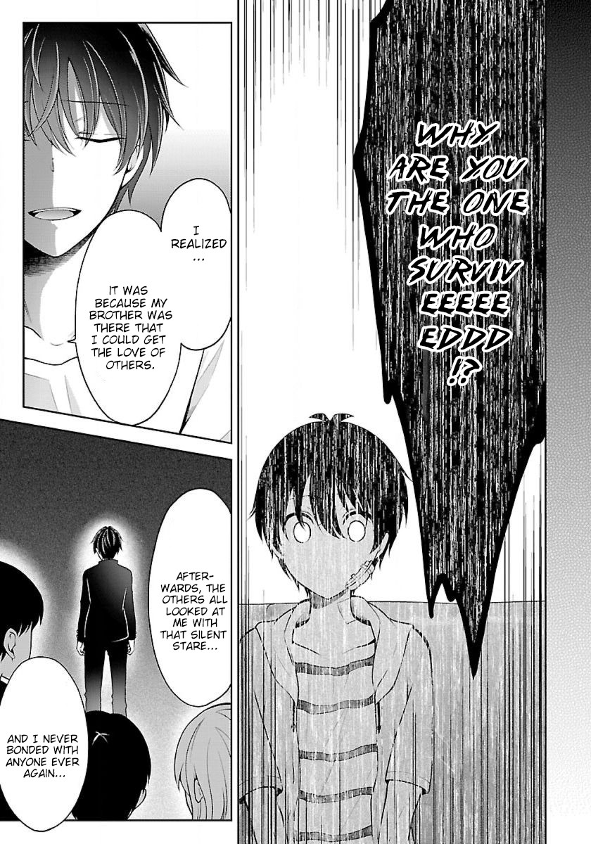 Namae no nai Kaibutsu Chapter 11 page 12 - Chapter 11
