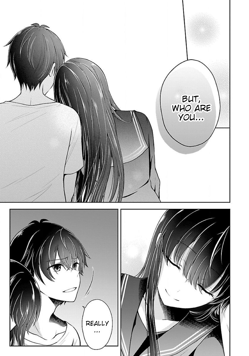 Namae no nai Kaibutsu Chapter 11 page 14 - Chapter 11