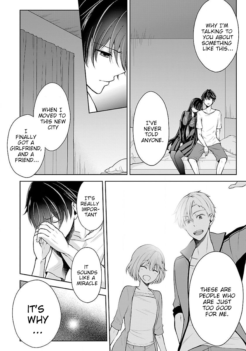 Namae no nai Kaibutsu Chapter 11 page 15 - Chapter 11