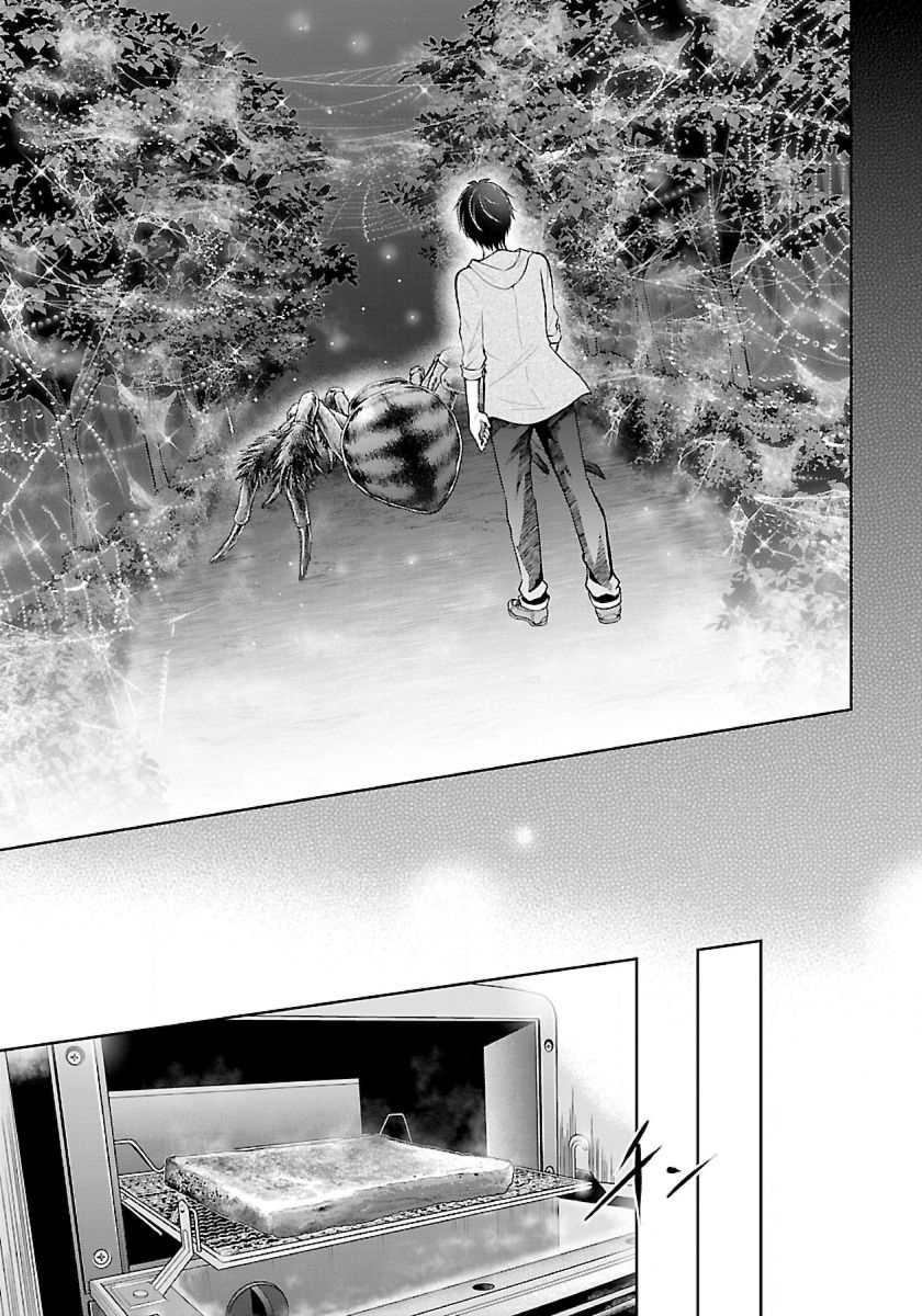 Namae no nai Kaibutsu Chapter 11 page 18 - Chapter 11