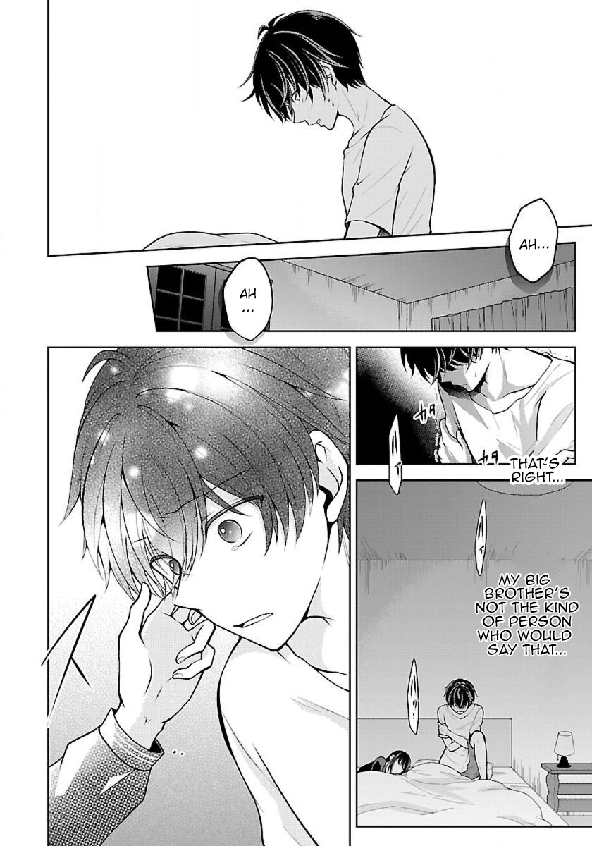 Namae no nai Kaibutsu Chapter 11 page 7 - Chapter 11