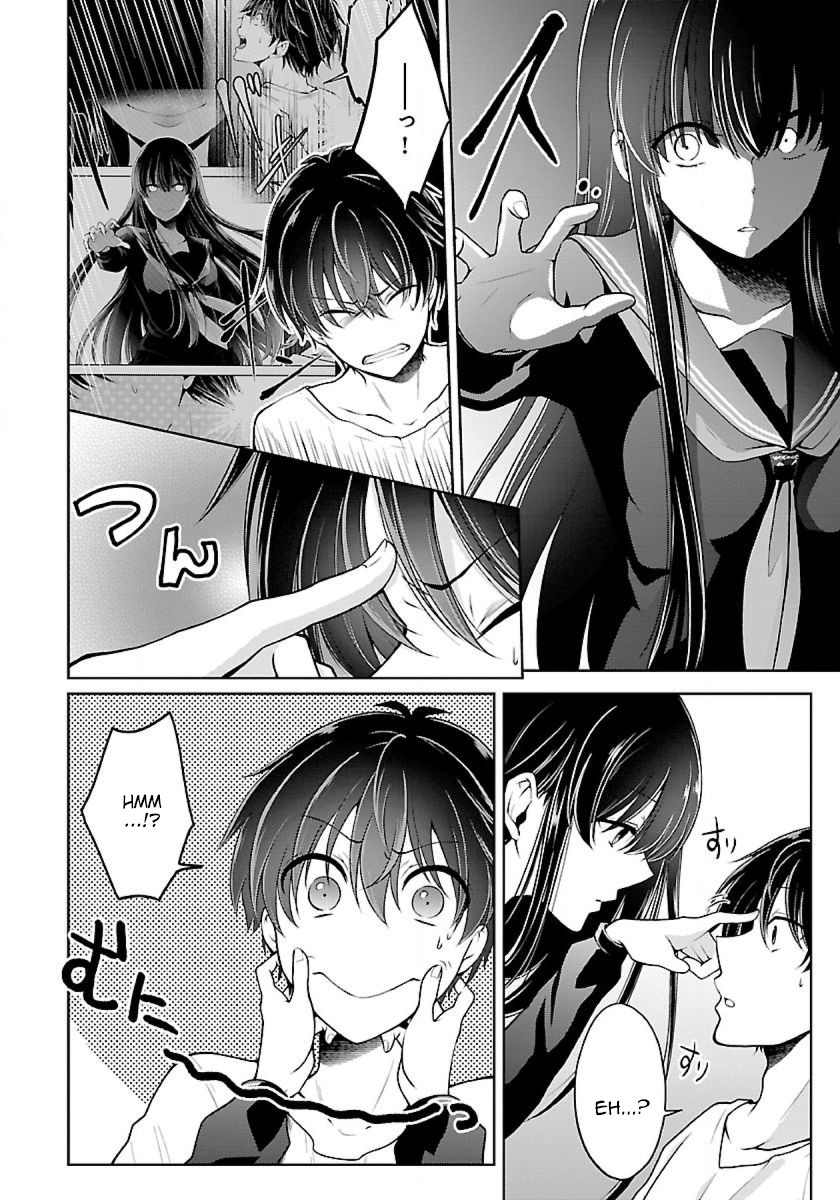 Namae no nai Kaibutsu Chapter 11 page 9 - Chapter 11