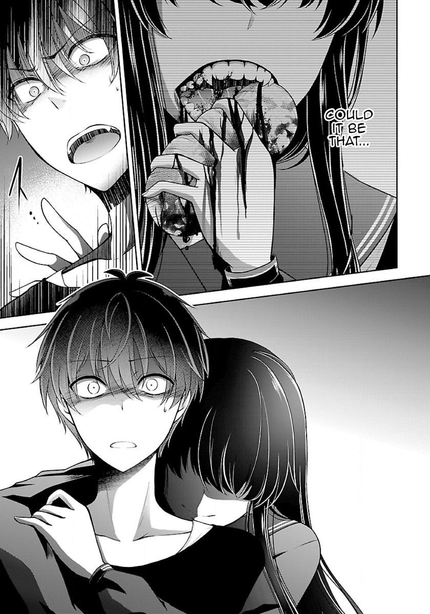 Namae no nai Kaibutsu Chapter 12 page 10 - Chapter 12