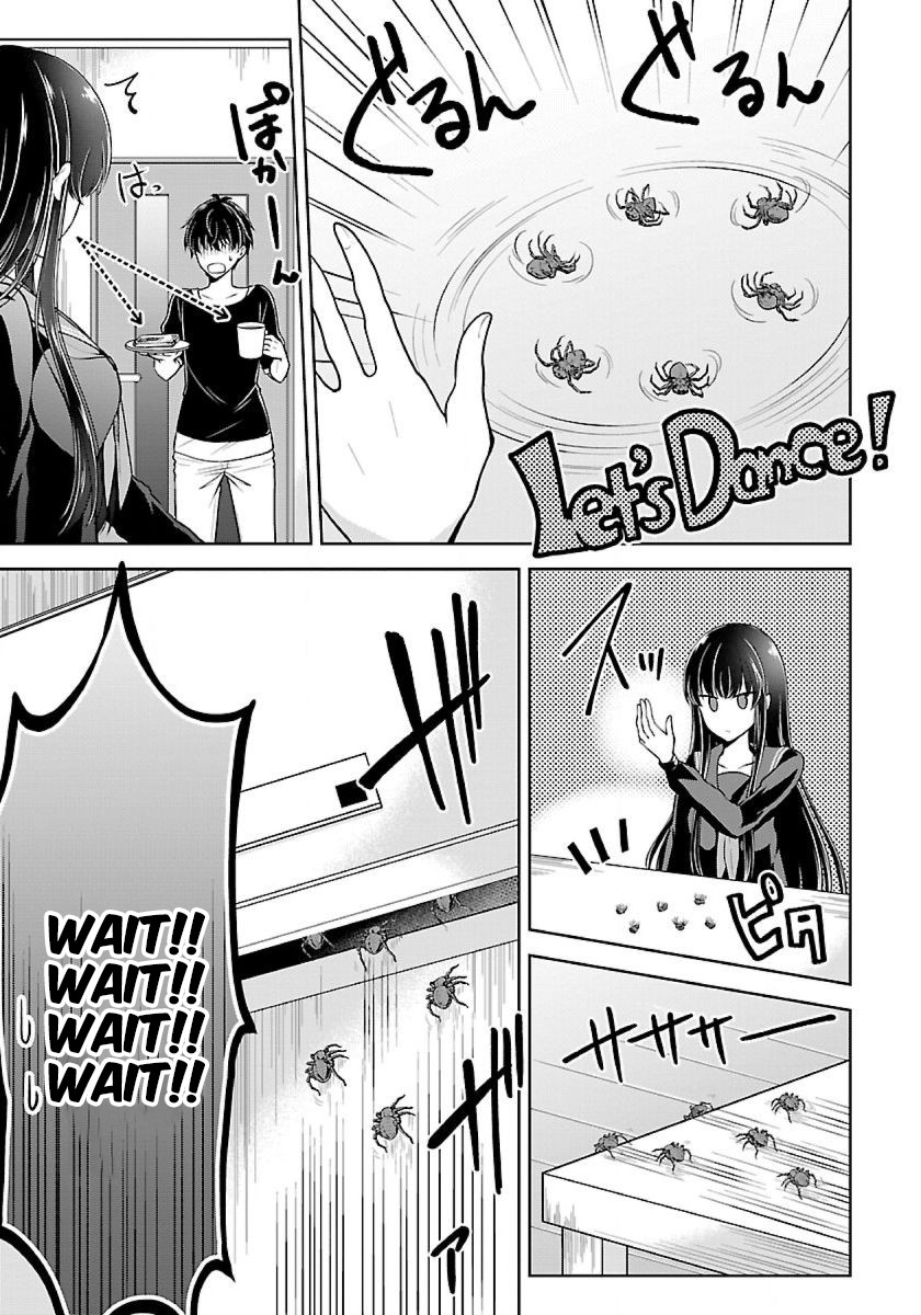 Namae no nai Kaibutsu Chapter 12 page 2 - Chapter 12