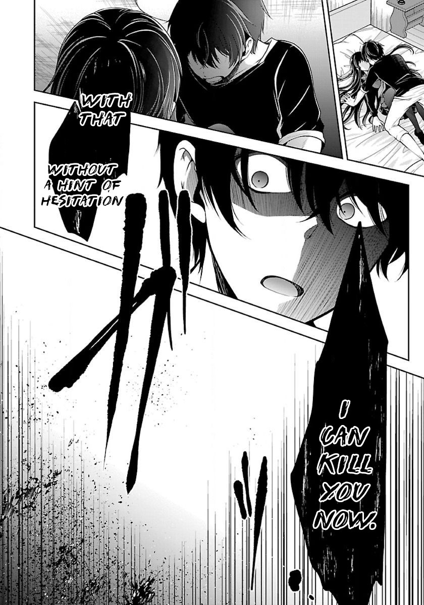 Namae no nai Kaibutsu Chapter 12 page 21 - Chapter 12