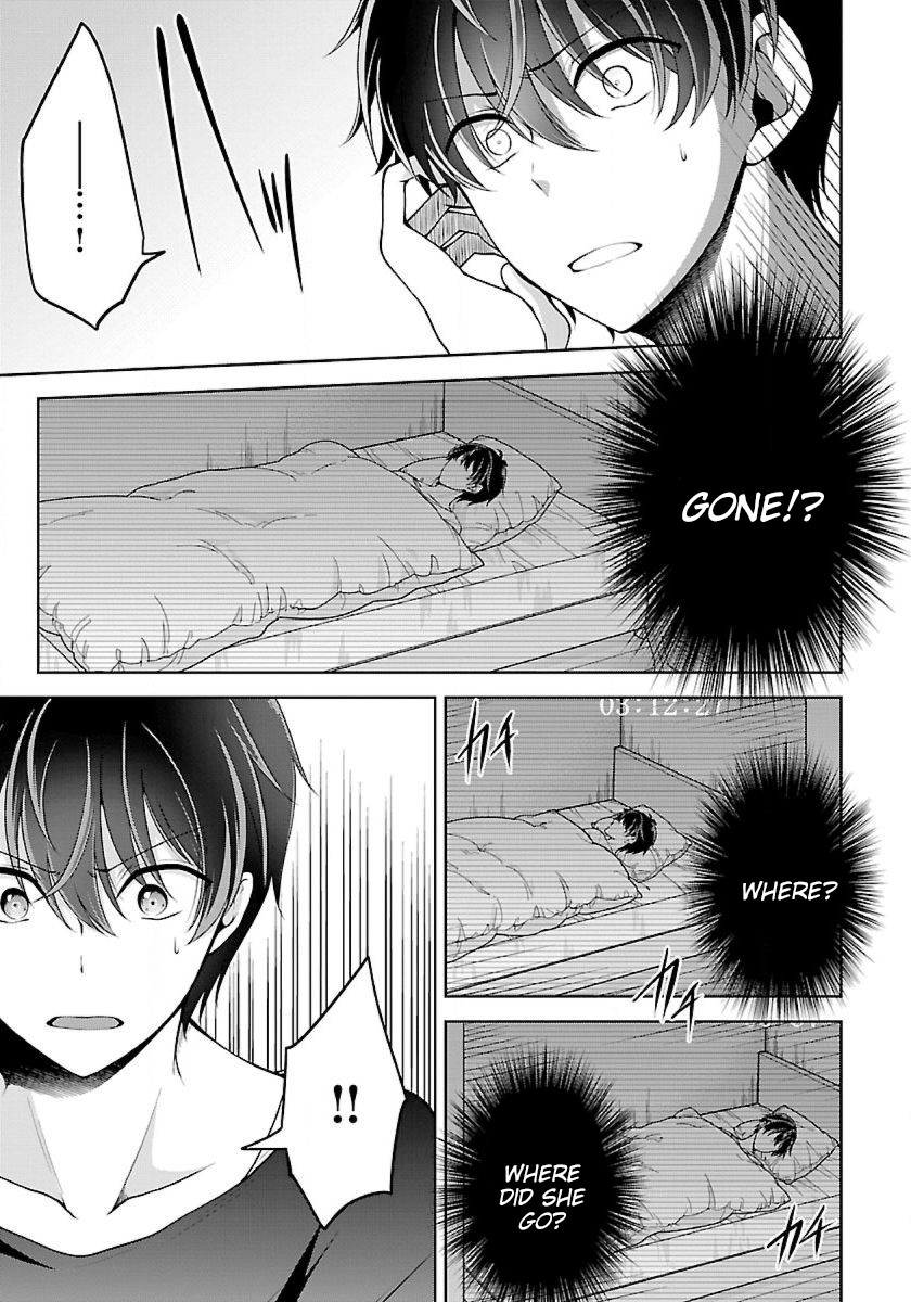 Namae no nai Kaibutsu Chapter 12 page 8 - Chapter 12