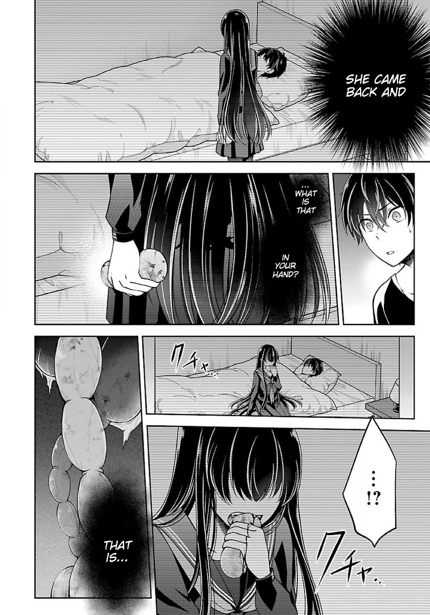 Namae no nai Kaibutsu Chapter 12 page 9 - Chapter 12